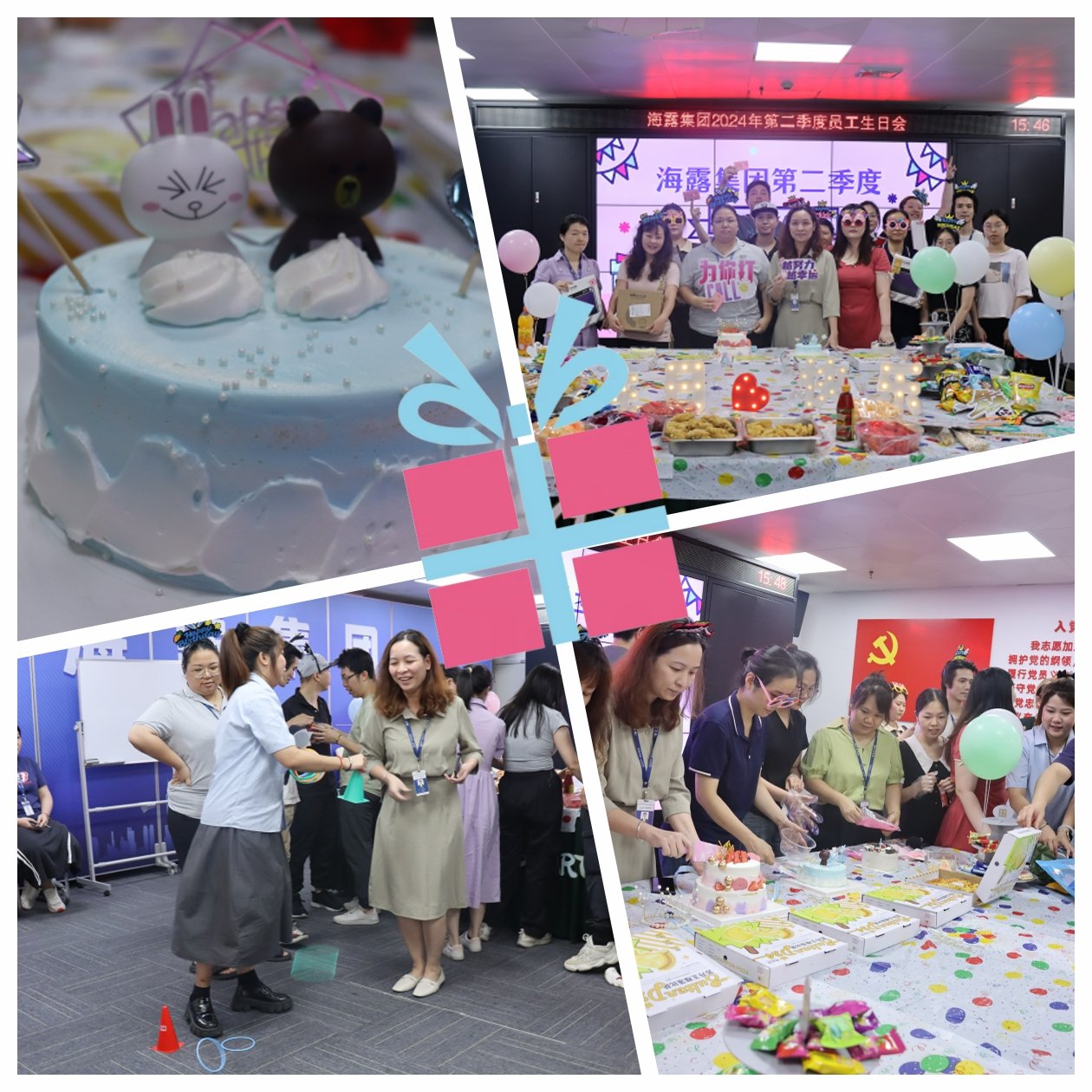 Z6���������ǲ�(�й���)���޹�˾����