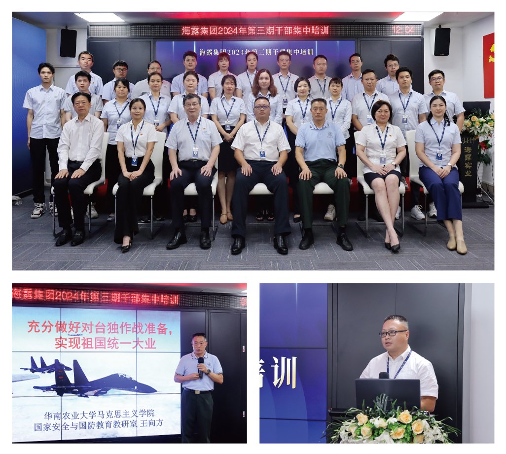 Z6���������ǲ�(�й���)���޹�˾����