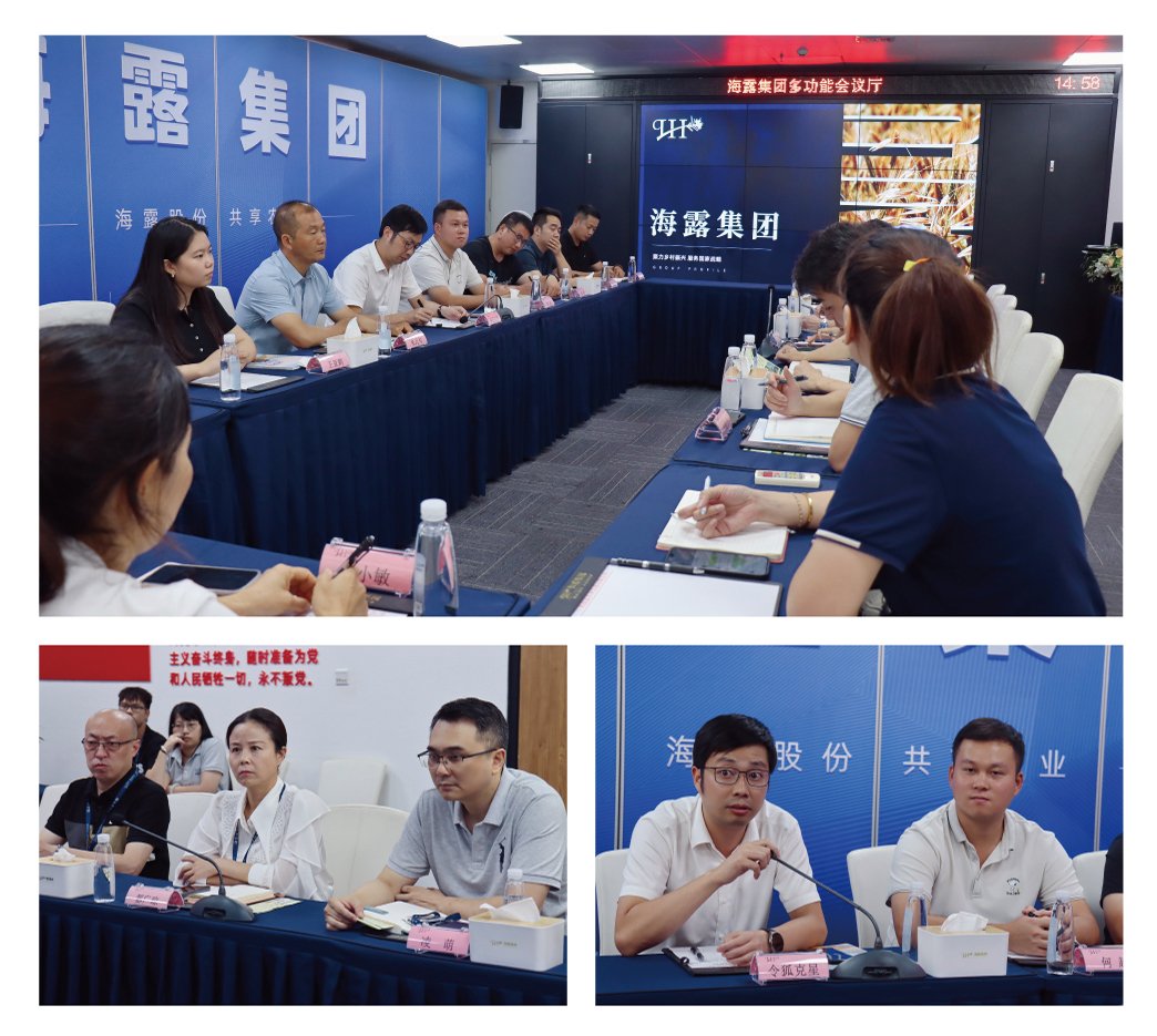 Z6���������ǲ�(�й���)���޹�˾����