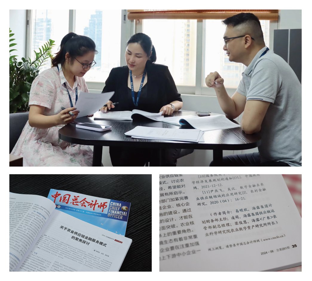 Z6���������ǲ�(�й���)���޹�˾����