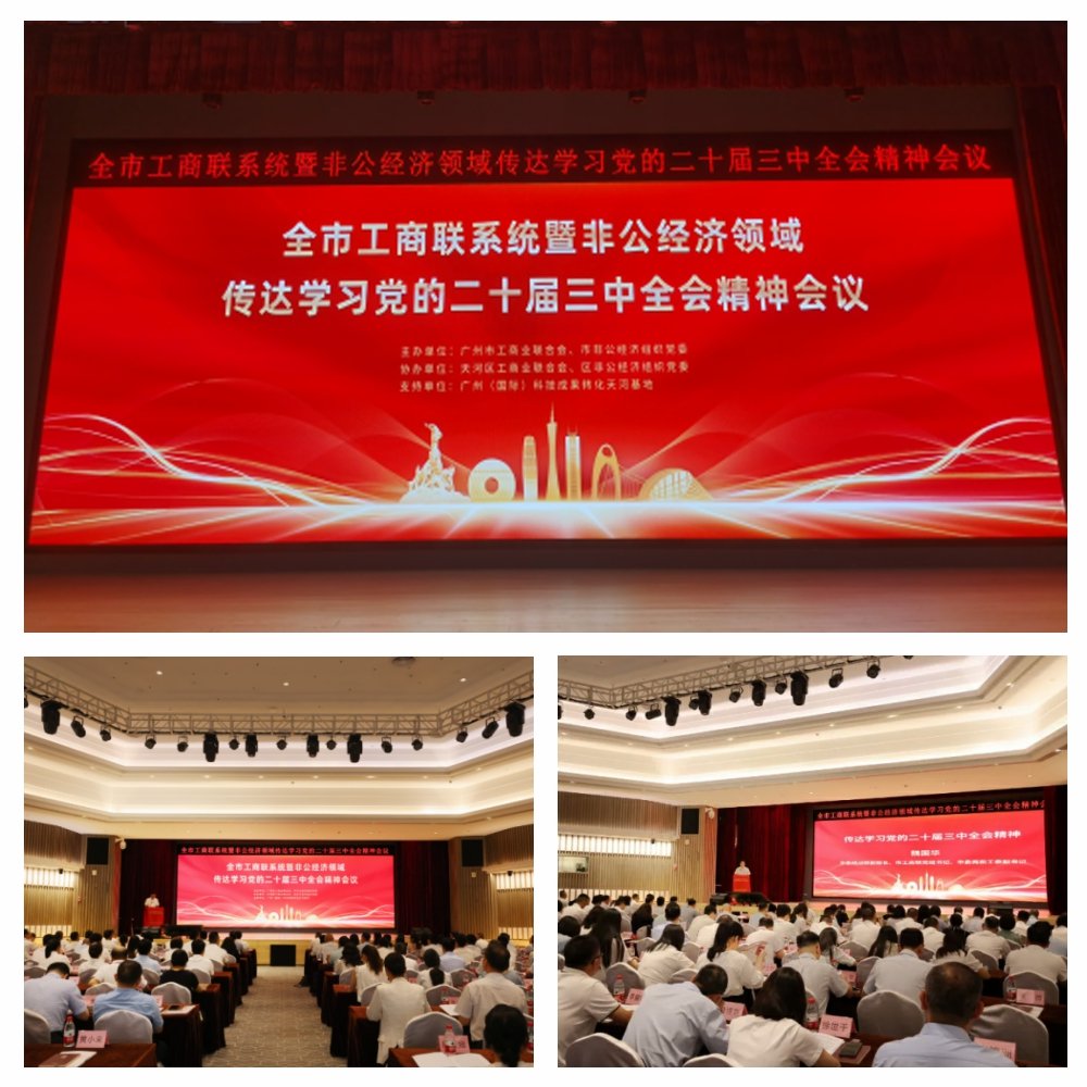 Z6���������ǲ�(�й���)���޹�˾����