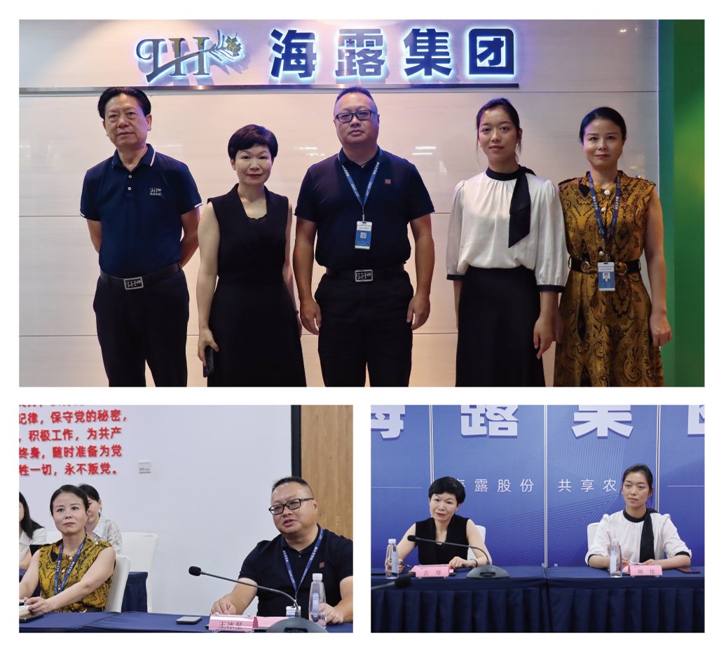 Z6���������ǲ�(�й���)���޹�˾����