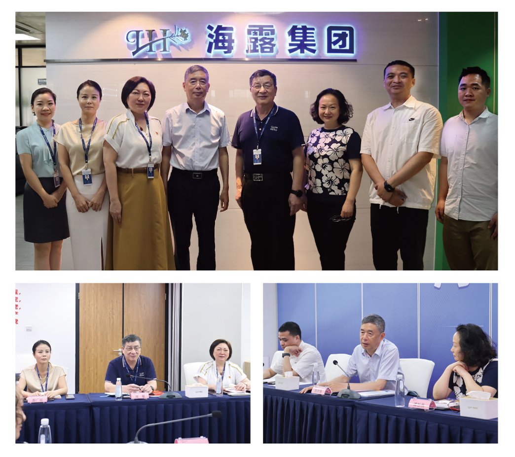 Z6���������ǲ�(�й���)���޹�˾����