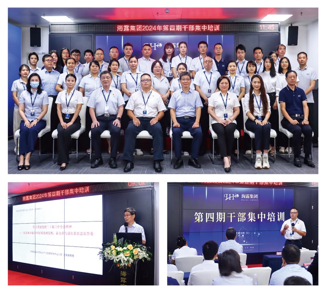 Z6���������ǲ�(�й���)���޹�˾����