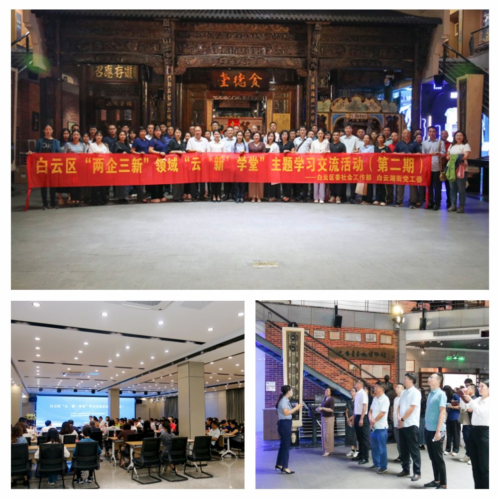 Z6���������ǲ�(�й���)���޹�˾����