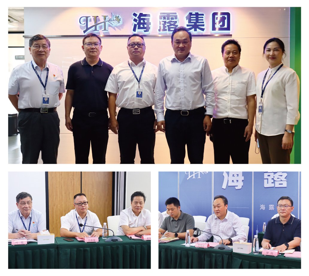 Z6���������ǲ�(�й���)���޹�˾����