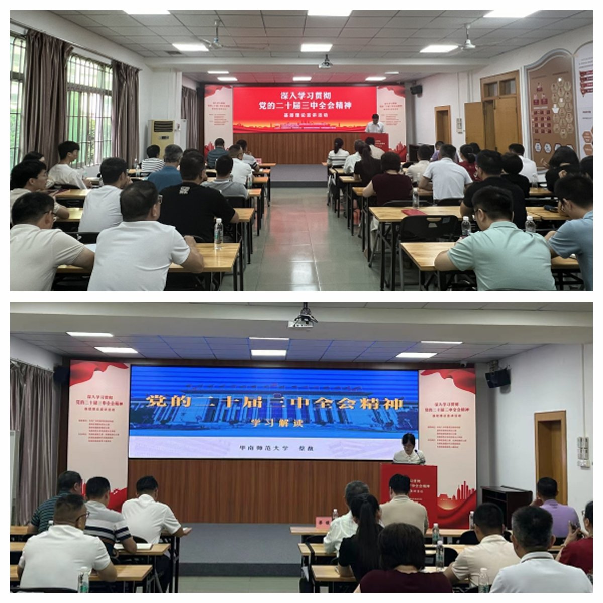 Z6���������ǲ�(�й���)���޹�˾����