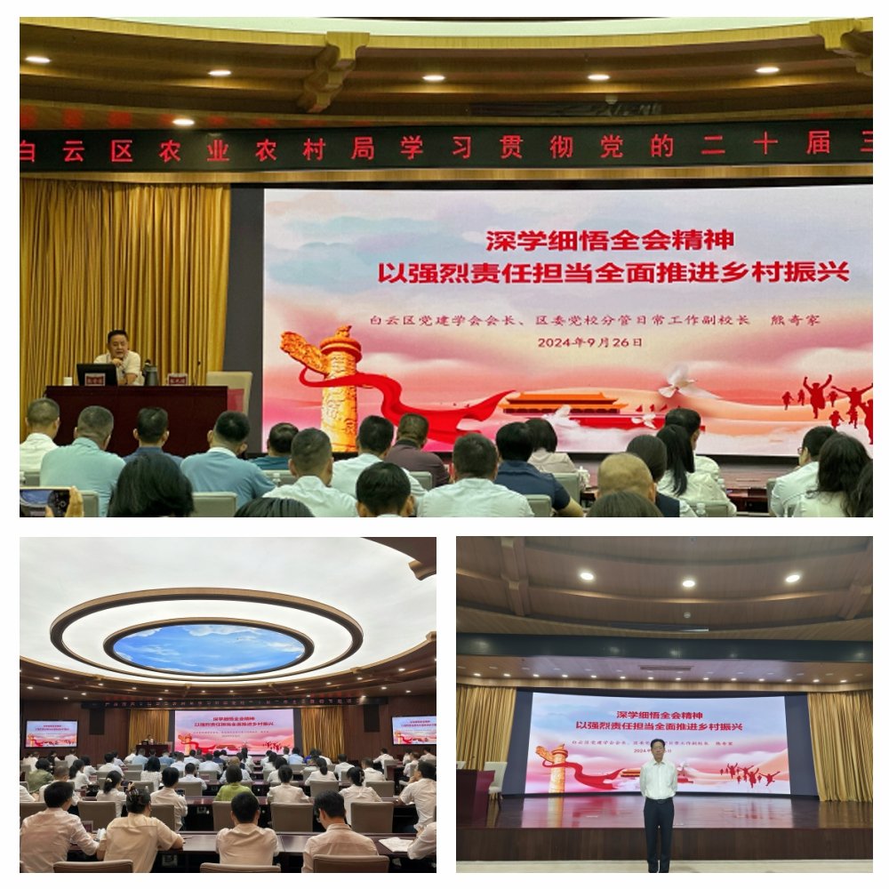 Z6���������ǲ�(�й���)���޹�˾����