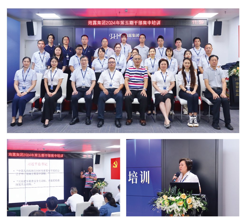 Z6���������ǲ�(�й���)���޹�˾����