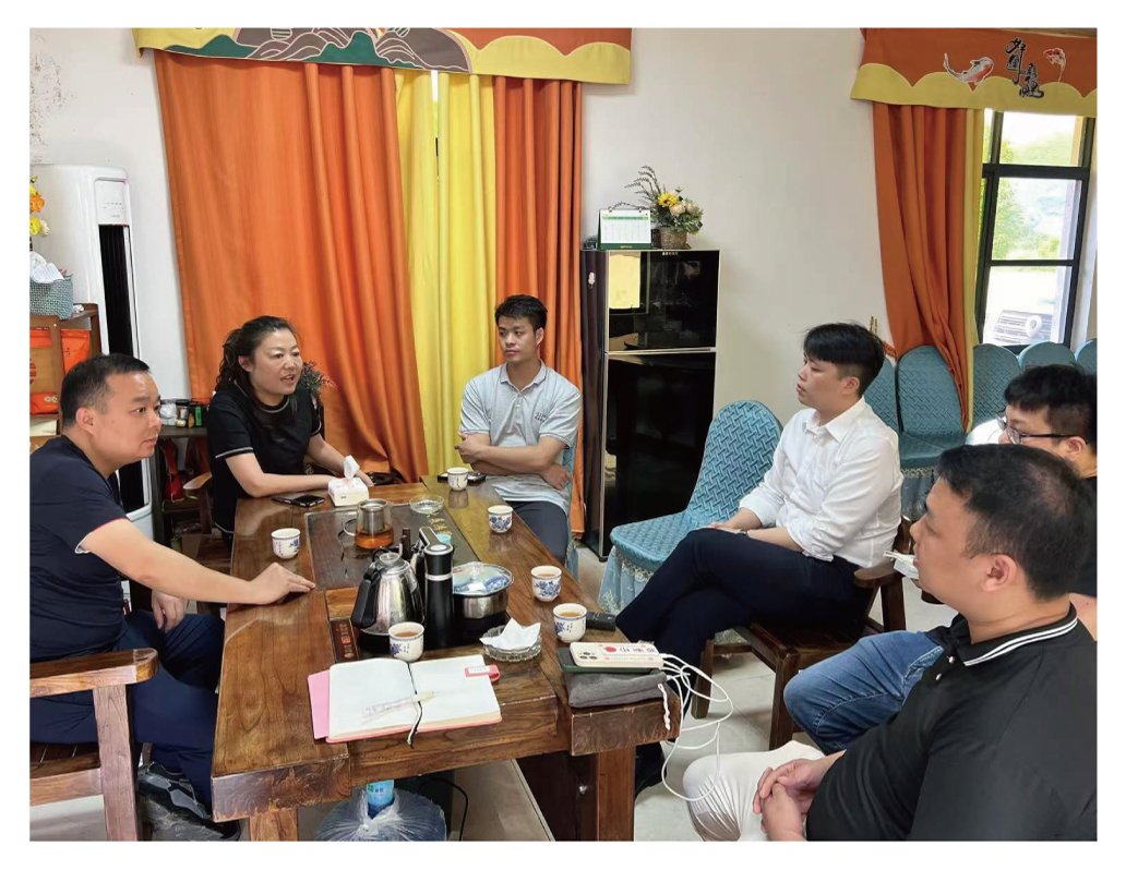 Z6���������ǲ�(�й���)���޹�˾����