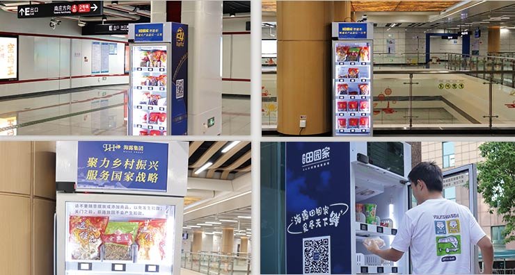 Z6���������ǲ�(�й���)���޹�˾����