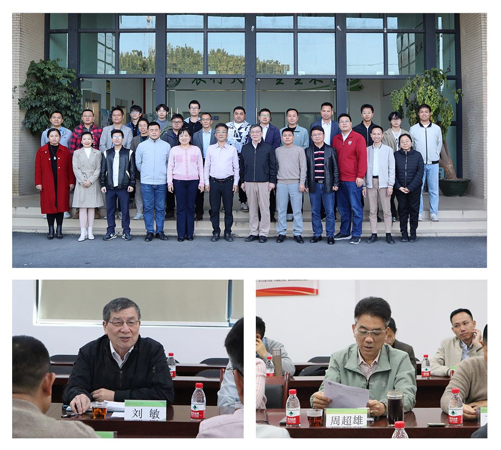 Z6���������ǲ�(�й���)���޹�˾����