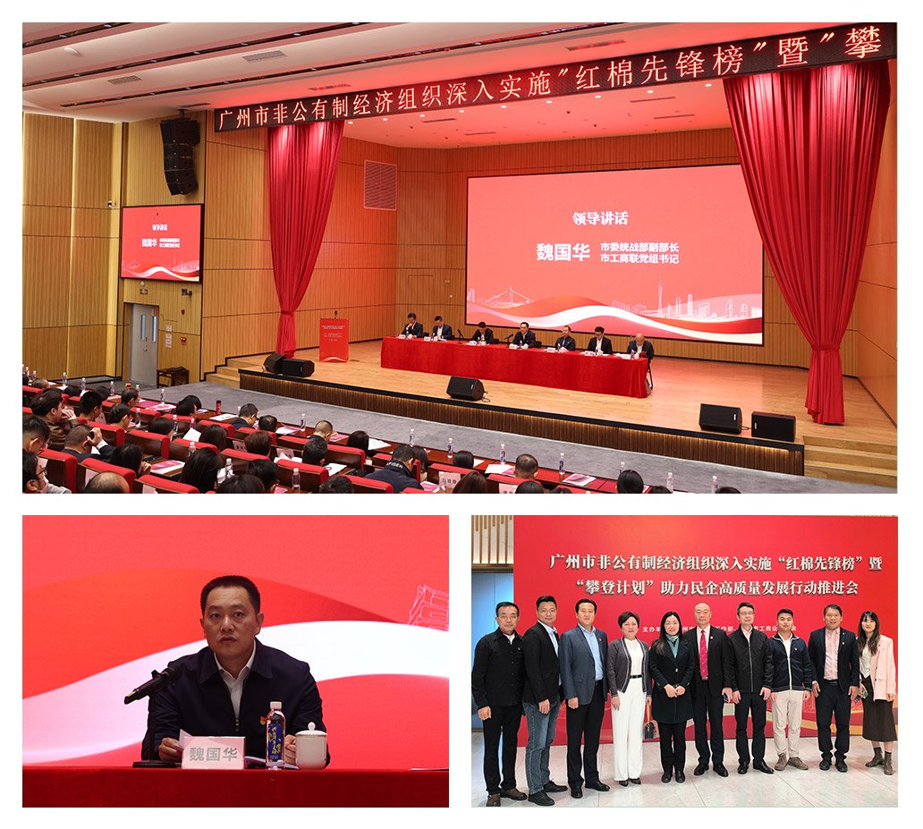 Z6���������ǲ�(�й���)���޹�˾����