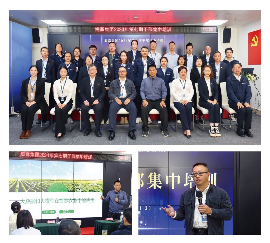 Z6���������ǲ�(�й���)���޹�˾����