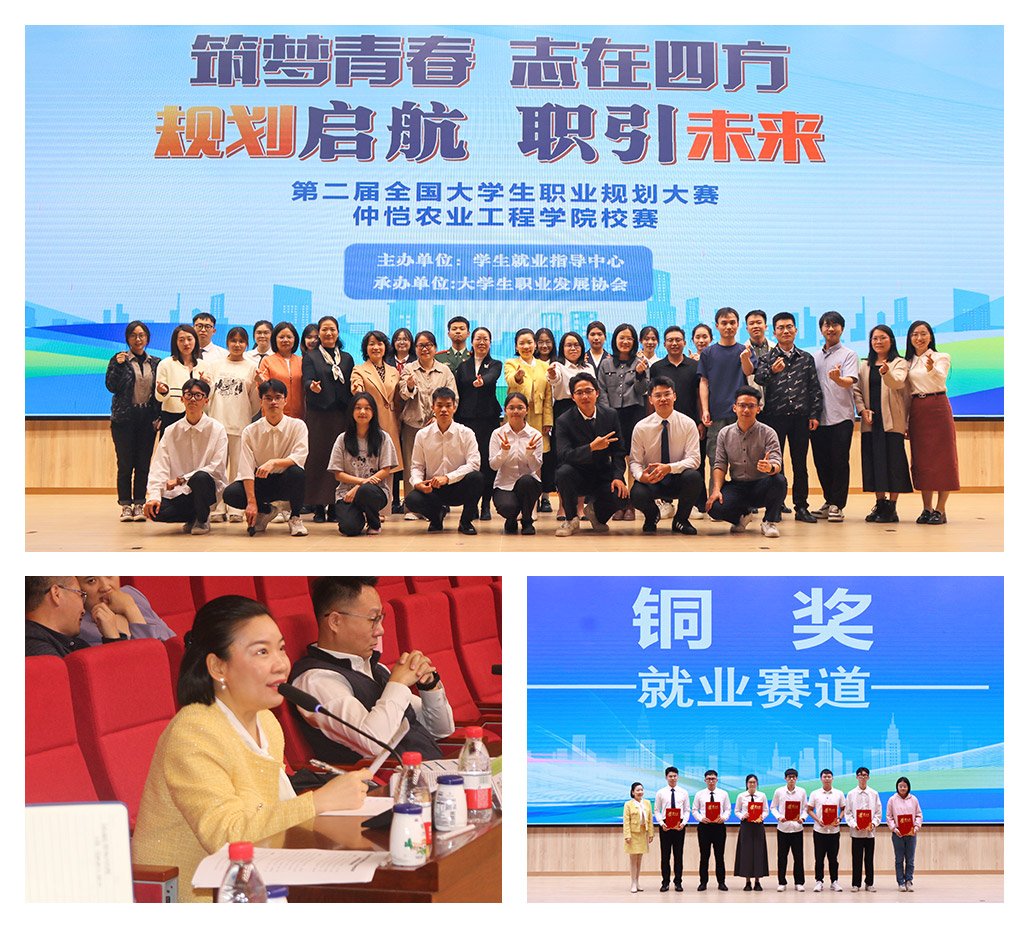 Z6���������ǲ�(�й���)���޹�˾����