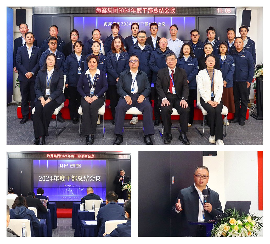 Z6���������ǲ�(�й���)���޹�˾����