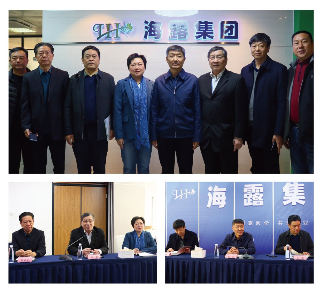 Z6���������ǲ�(�й���)���޹�˾����