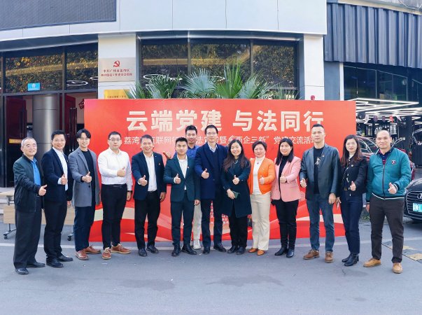 ���ŵ�֧�����롰�ƶ˵����뷨���С��ǹ������������