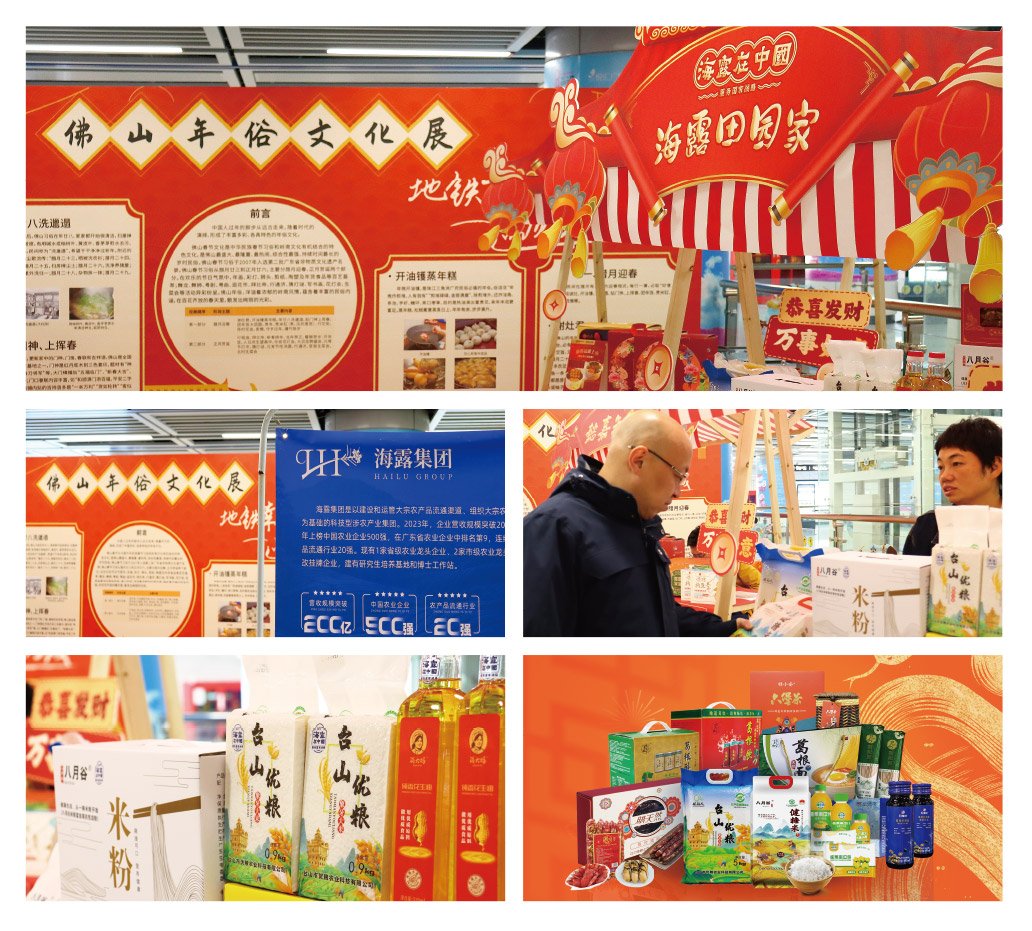 Z6���������ǲ�(�й���)���޹�˾����