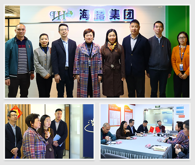 Z6���������ǲ�(�й���)���޹�˾����