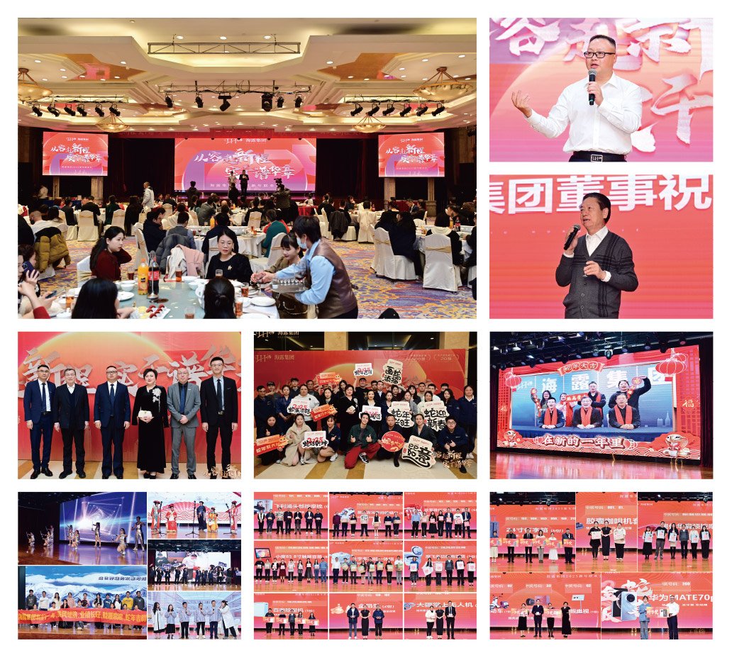 Z6���������ǲ�(�й���)���޹�˾����