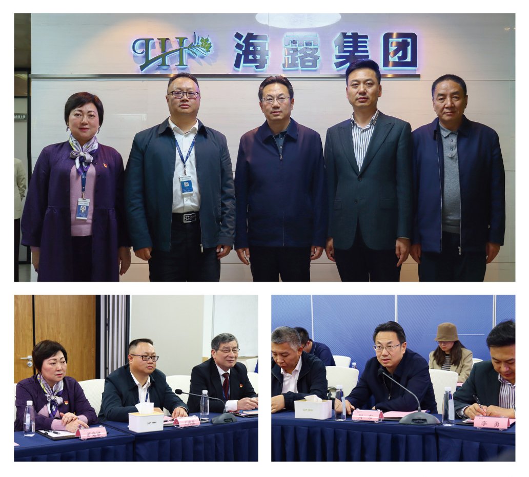 Z6���������ǲ�(�й���)���޹�˾����