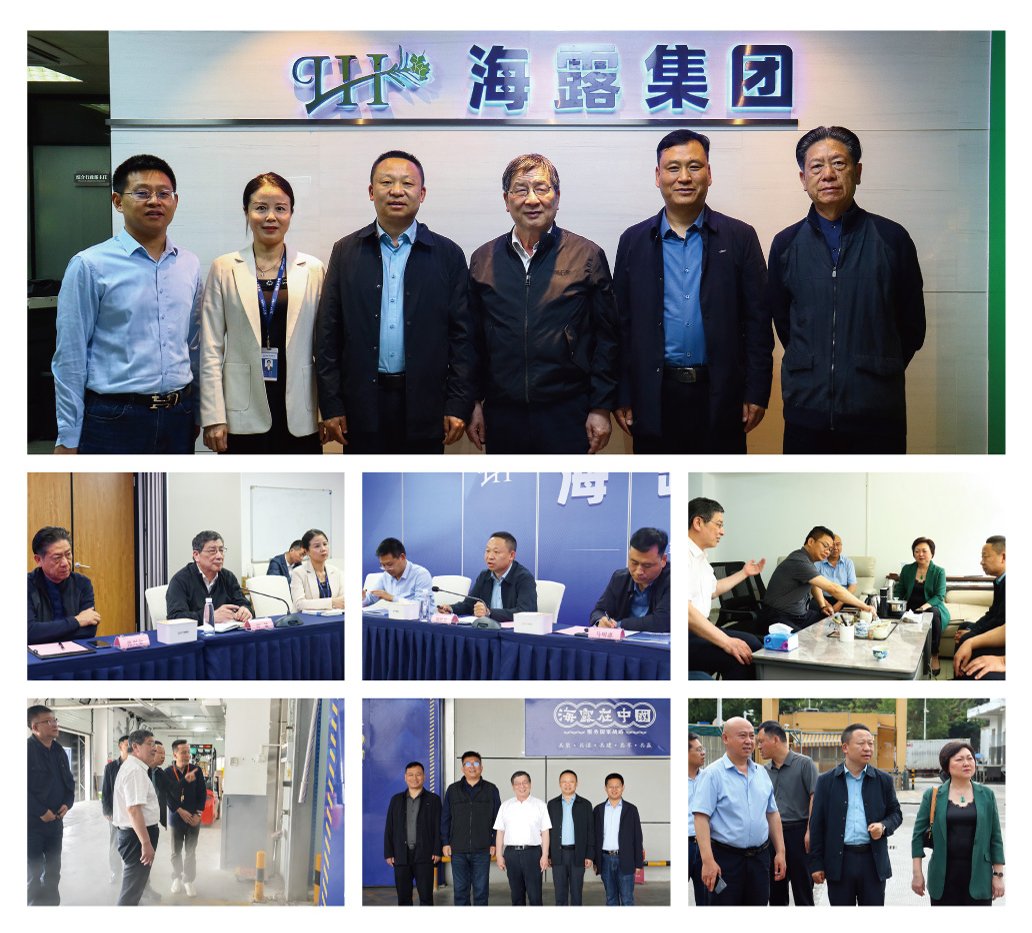 Z6���������ǲ�(�й���)���޹�˾����