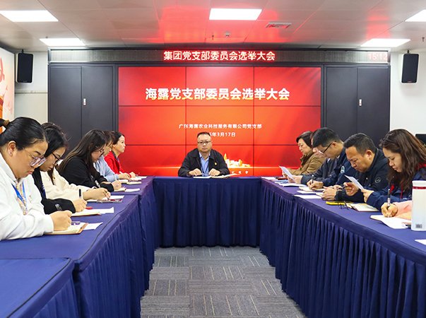 ��������³�����֧��֧ί��ѡ������