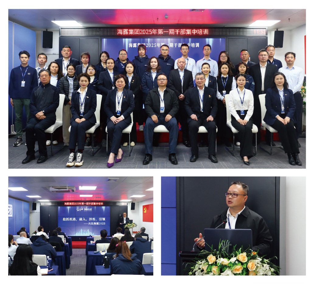 Z6���������ǲ�(�й���)���޹�˾����