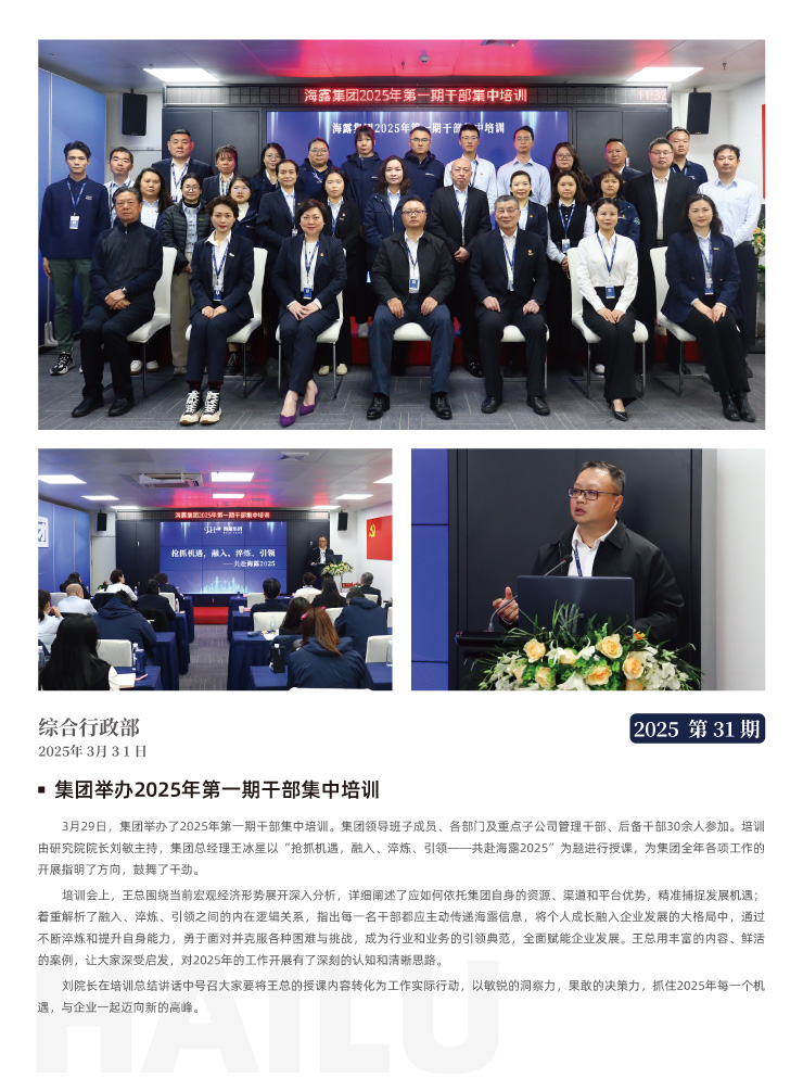 Z6���������ǲ�(�й���)���޹�˾����