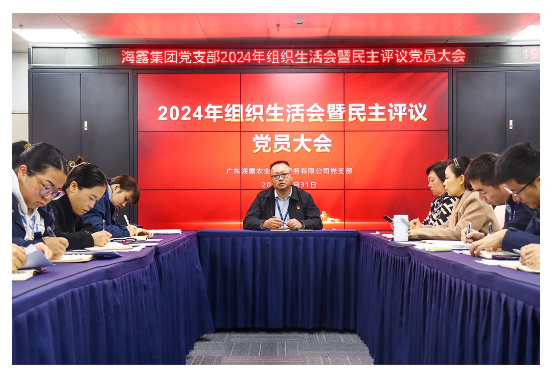 Z6���������ǲ�(�й���)���޹�˾����