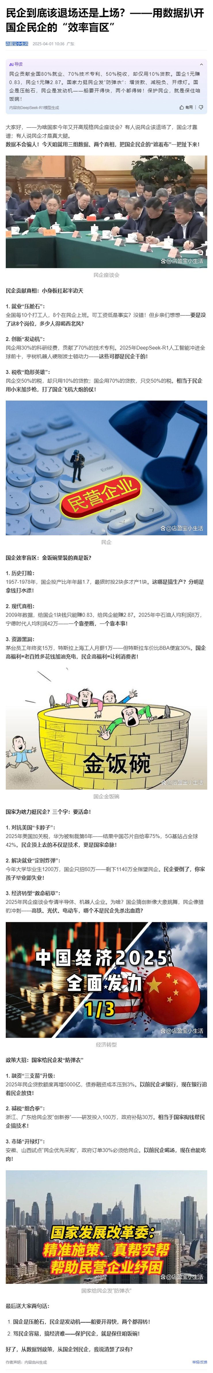 Z6���������ǲ�(�й���)���޹�˾����