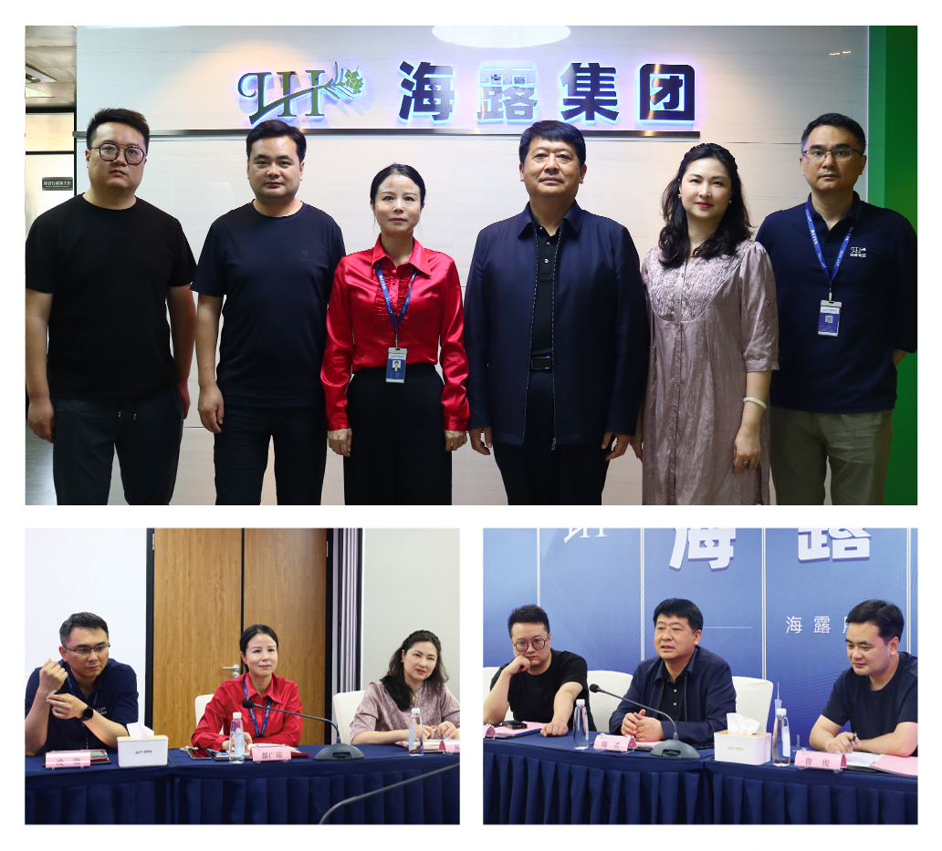 Z6���������ǲ�(�й���)���޹�˾����