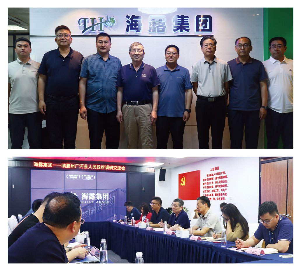 Z6���������ǲ�(�й���)���޹�˾����