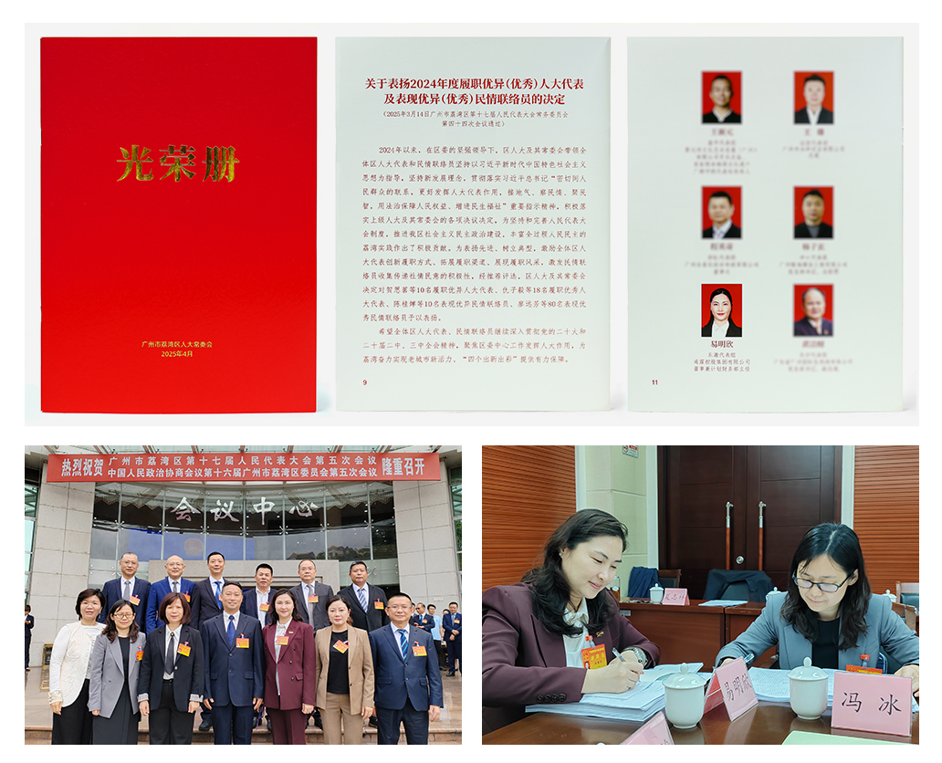 Z6���������ǲ�(�й���)���޹�˾����