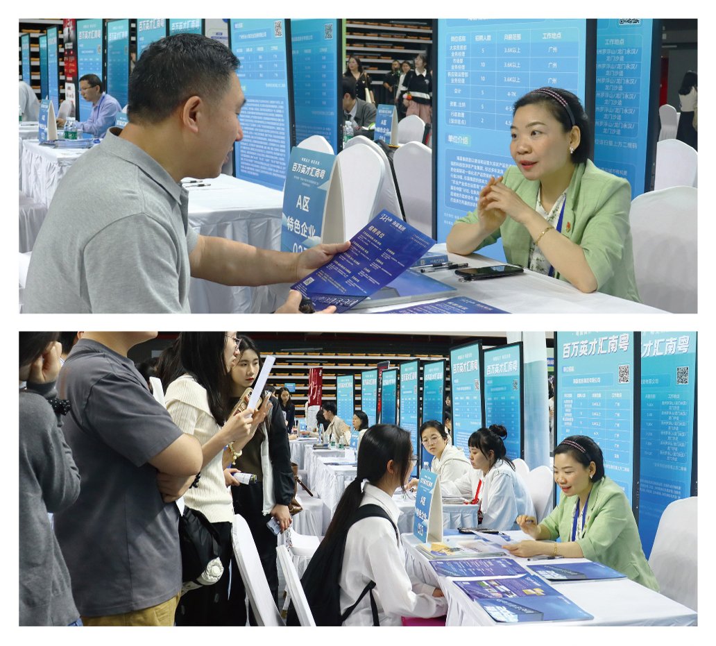 Z6���������ǲ�(�й���)���޹�˾����