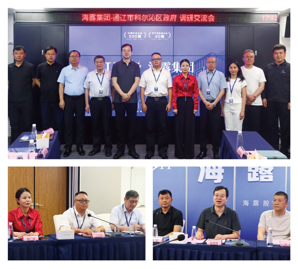 Z6���������ǲ�(�й���)���޹�˾����