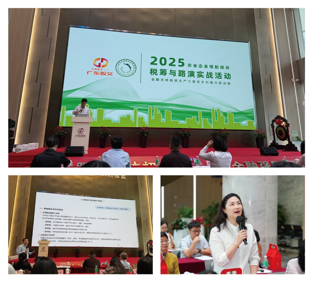 Z6���������ǲ�(�й���)���޹�˾����