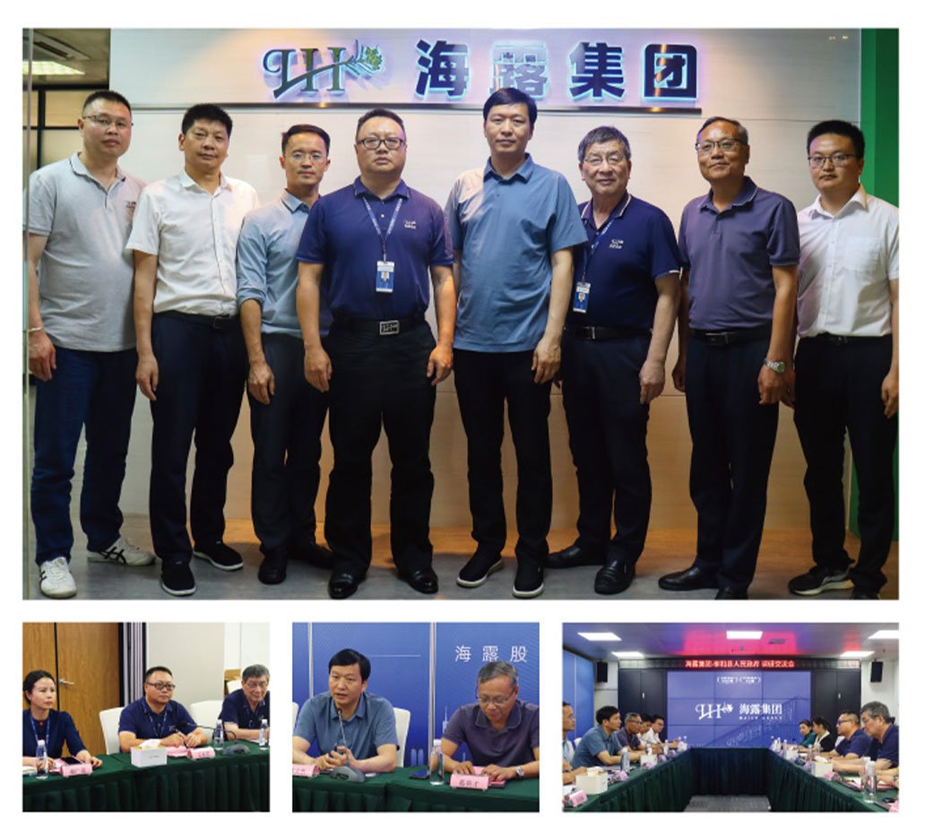 Z6���������ǲ�(�й���)���޹�˾����