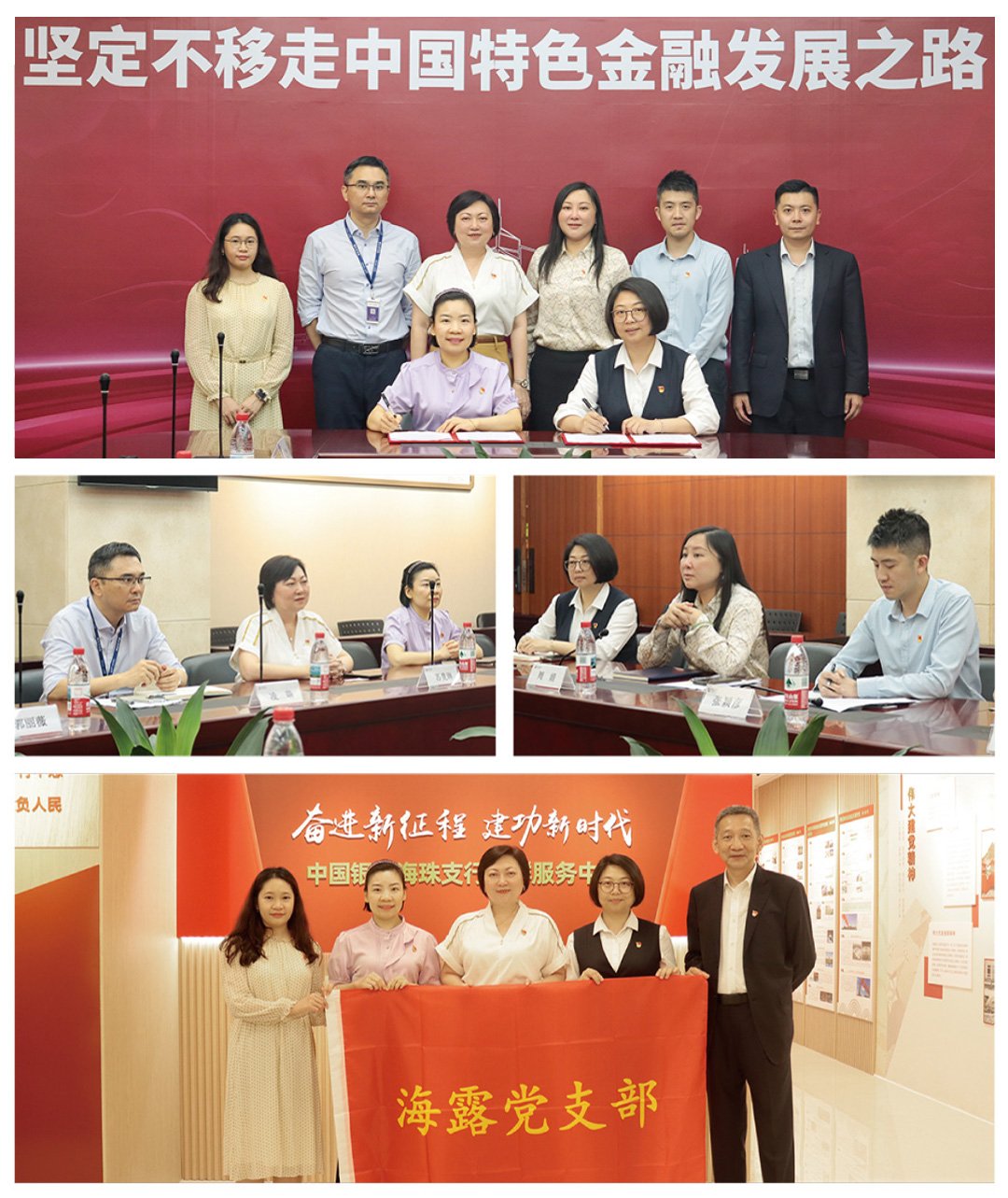 Z6���������ǲ�(�й���)���޹�˾����