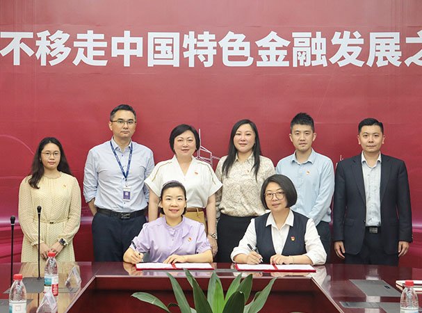 ���ŵ�֧�������к���֧�п�չ���󵳽����������Я��������ƪ