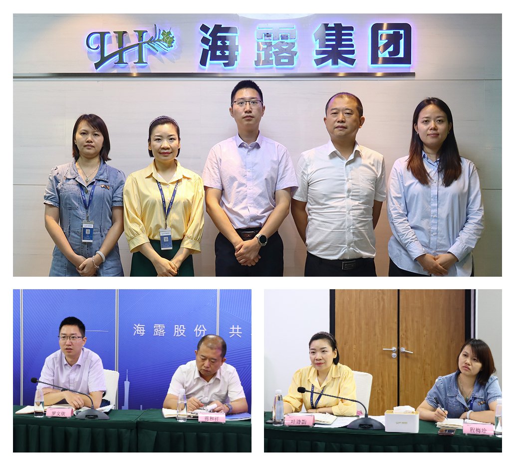 Z6���������ǲ�(�й���)���޹�˾����