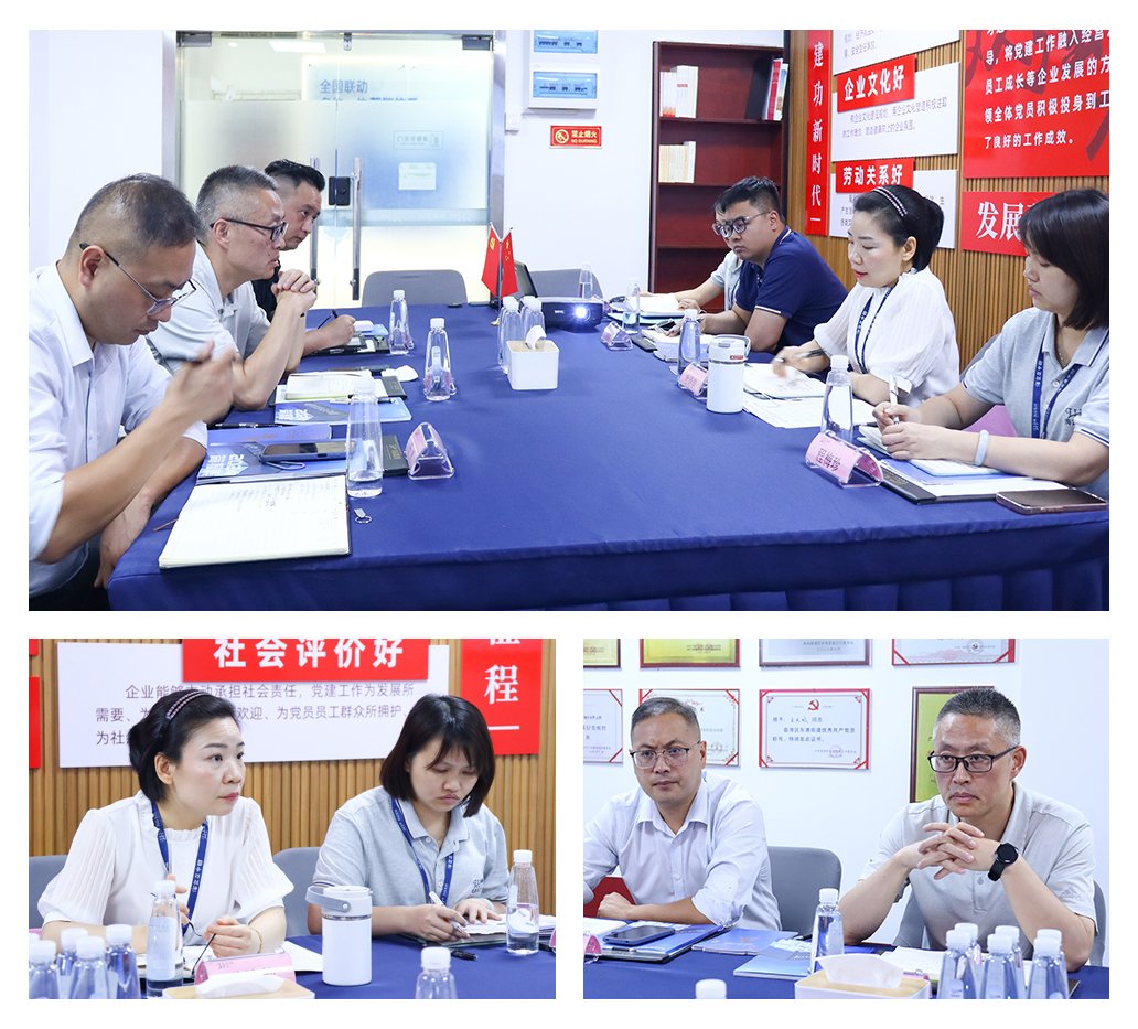 Z6���������ǲ�(�й���)���޹�˾����