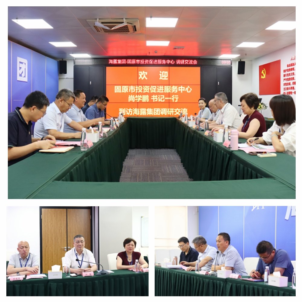 Z6���������ǲ�(�й���)���޹�˾����