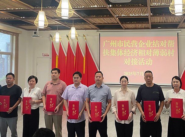 ���ŵ�֧�����������Ӫ��ҵ��԰�����徭����Ա�����Խӻ