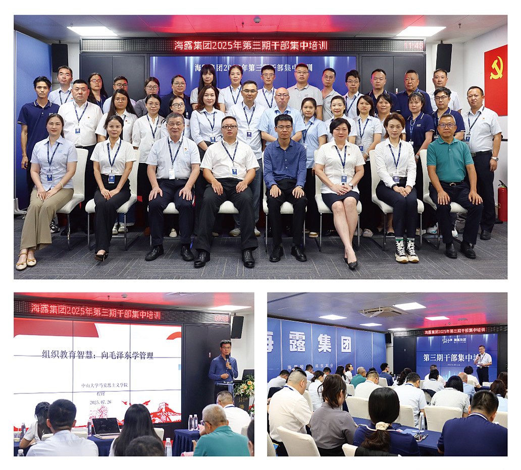 Z6���������ǲ�(�й���)���޹�˾����