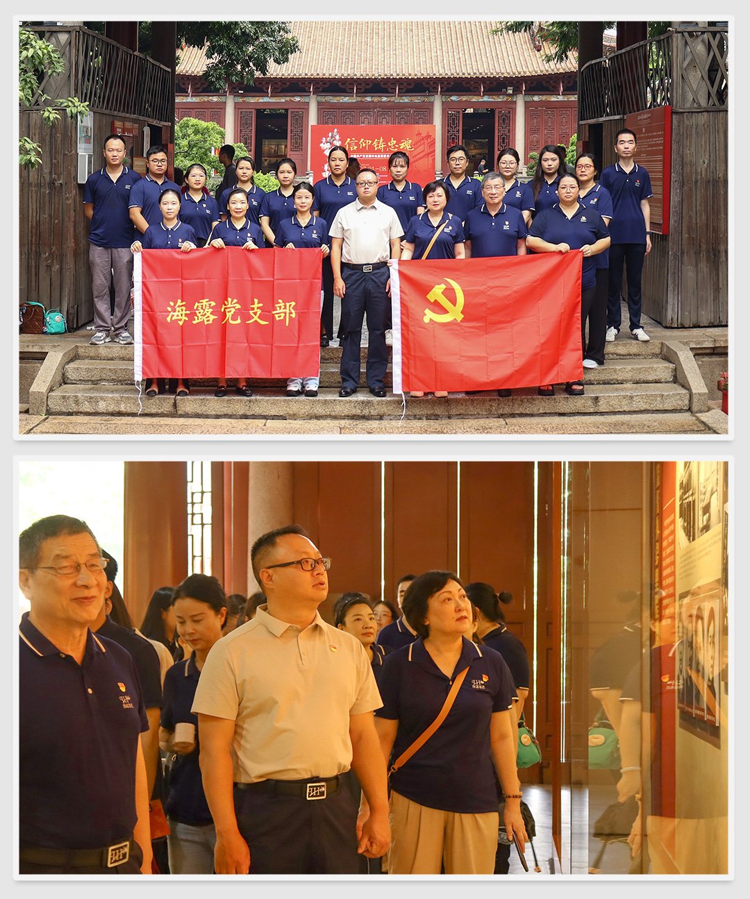 Z6���������ǲ�(�й���)���޹�˾����