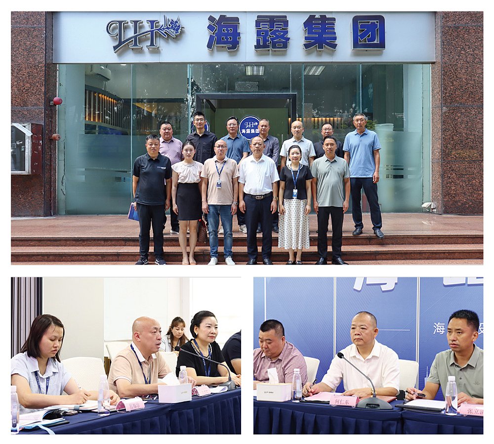 Z6���������ǲ�(�й���)���޹�˾����