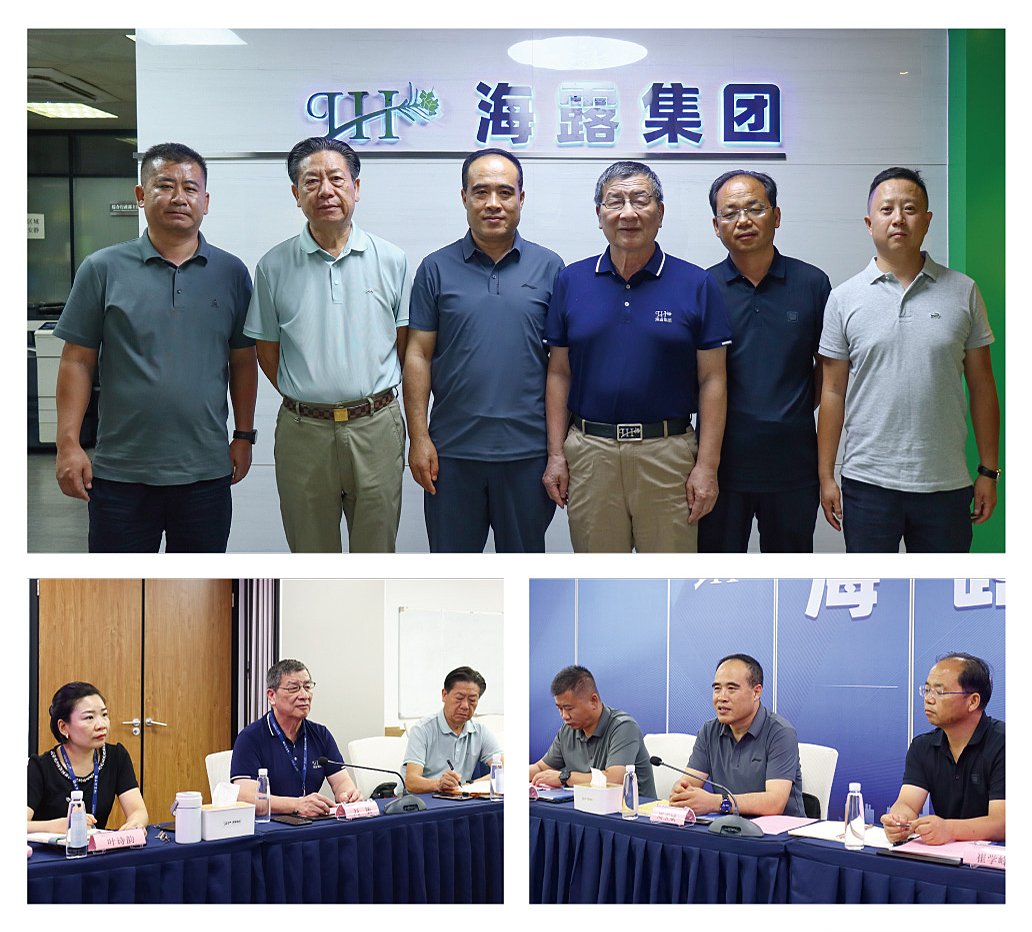 Z6���������ǲ�(�й���)���޹�˾����