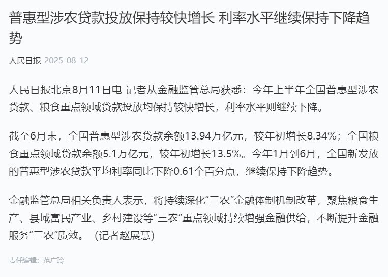 Z6���������ǲ�(�й���)���޹�˾����